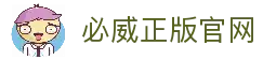 客户端下载